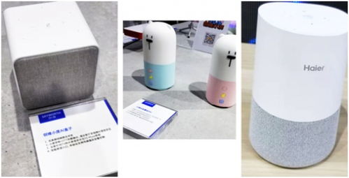 5g來臨了,對家電家具行業影響大嗎